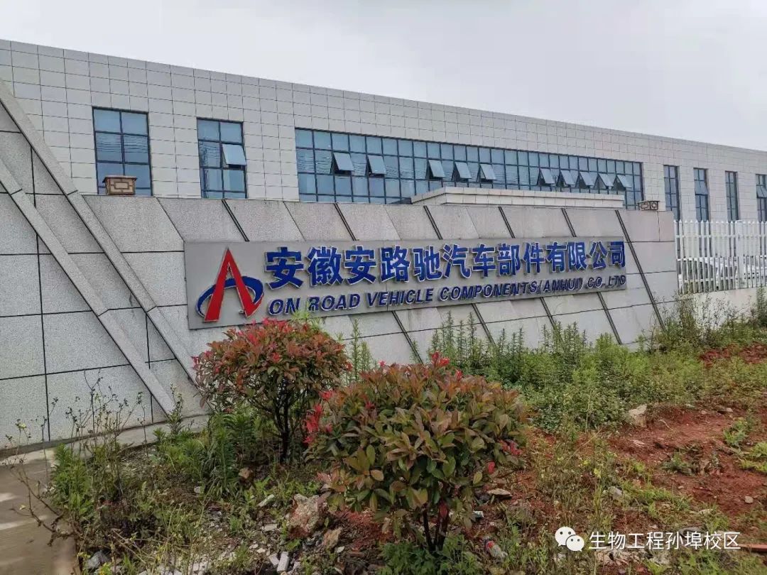 微信图片_20221022154454.jpg