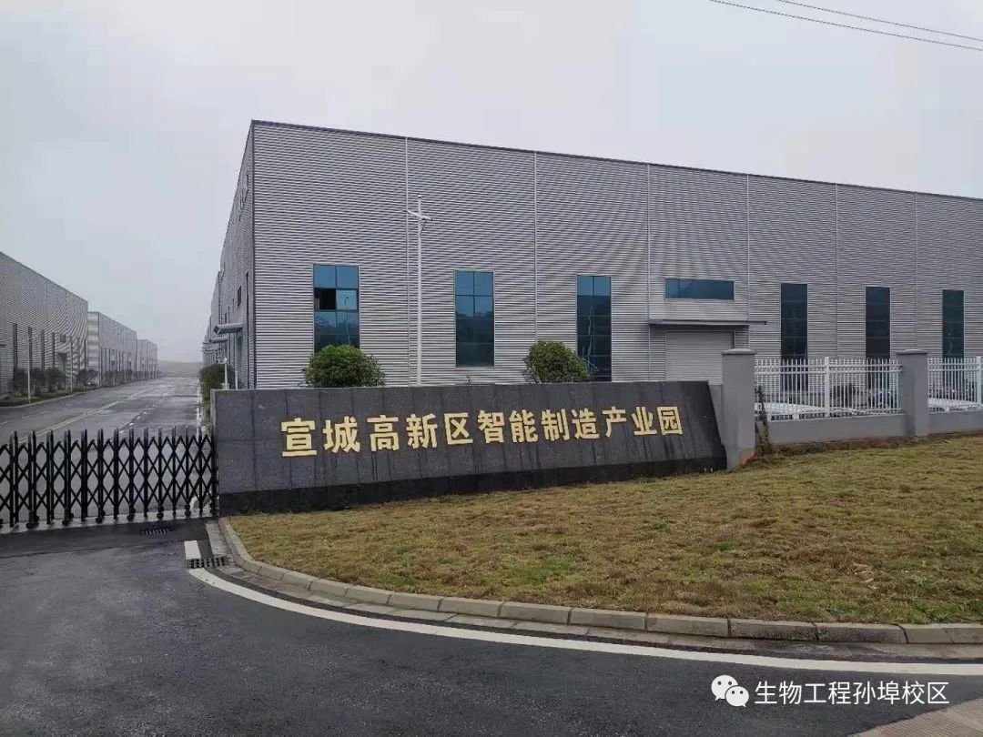 微信图片_20221022154437.jpg