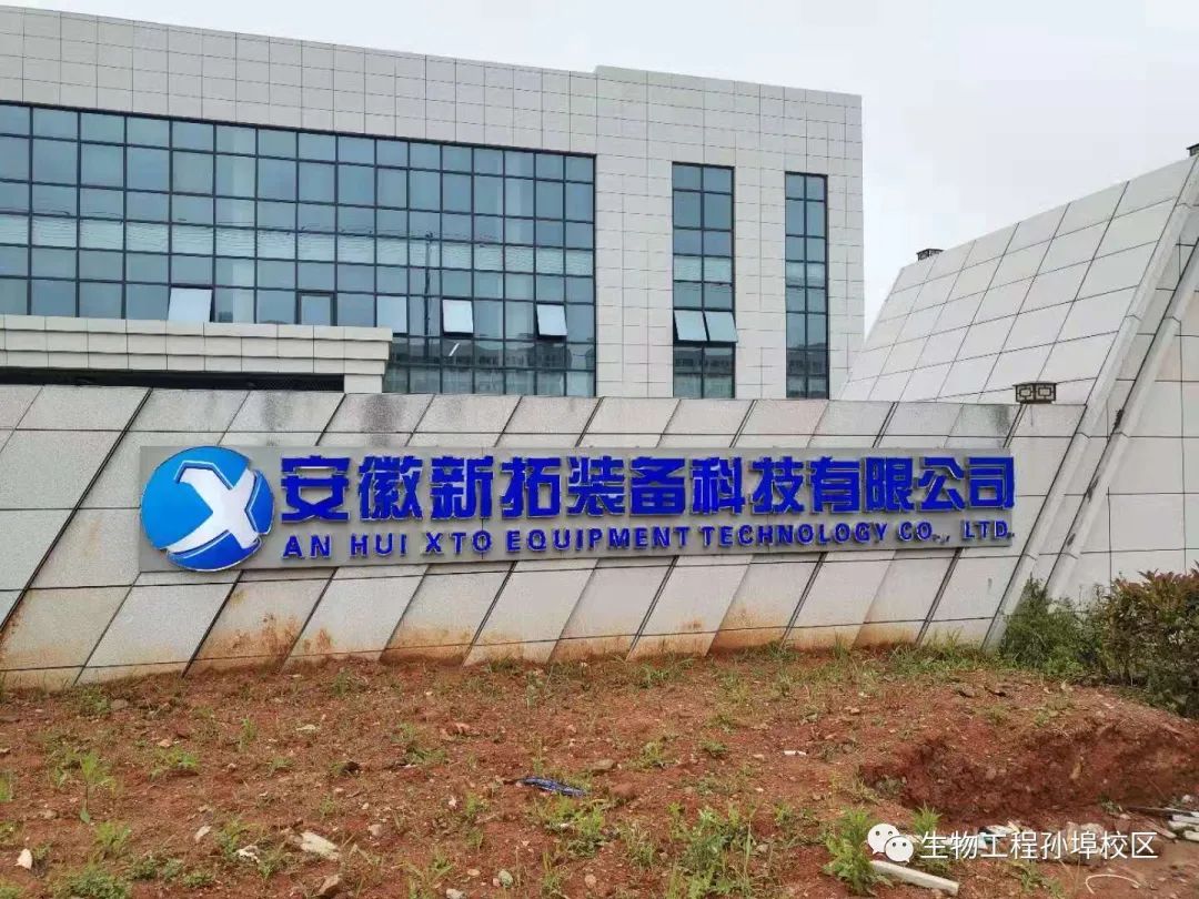 微信图片_20221022154458.jpg