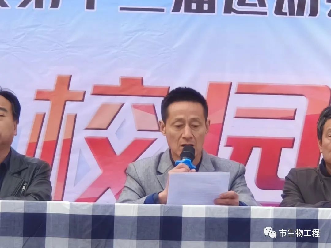 微信图片_20221104143710.jpg